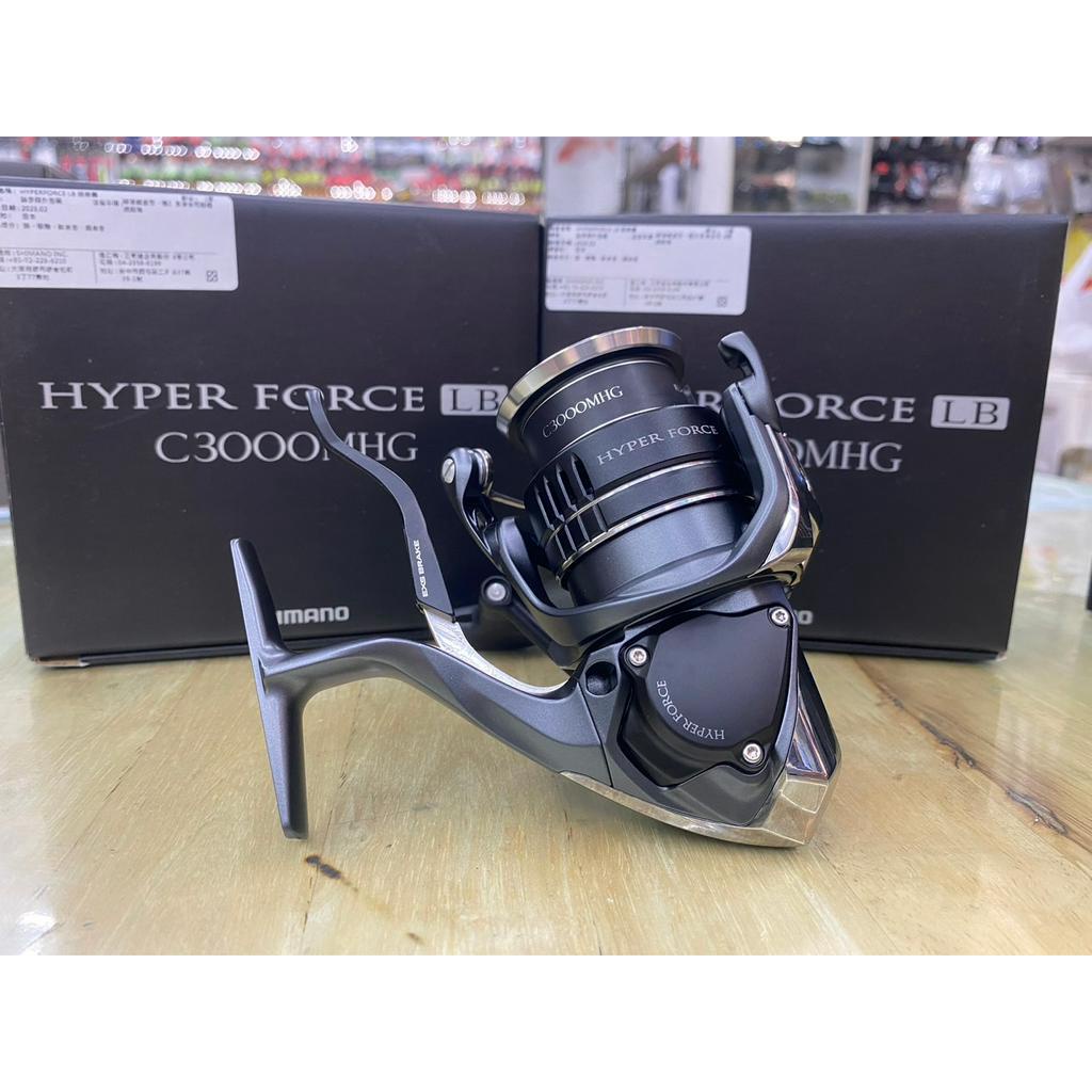 海天龍釣具~SHIMANO 新款23年HYPER FORCE LB 黑海波手剎車捲線器| 蝦皮購物