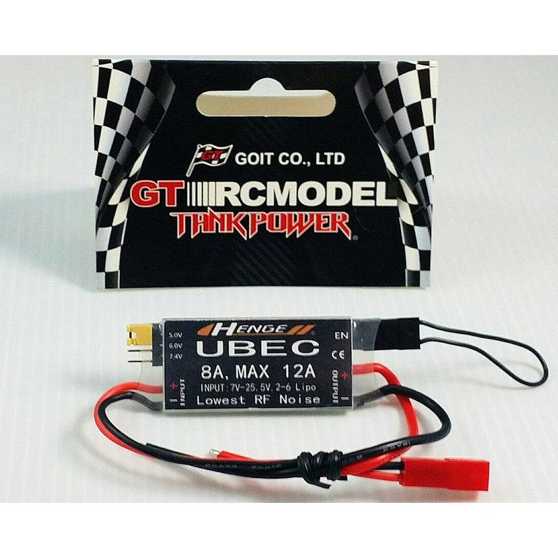 FEICHAO 8A UBEC Spannungswandler 5V/6V – Für RC Modellbau (2-6S Lipo, 7-25,5V Eingang)
