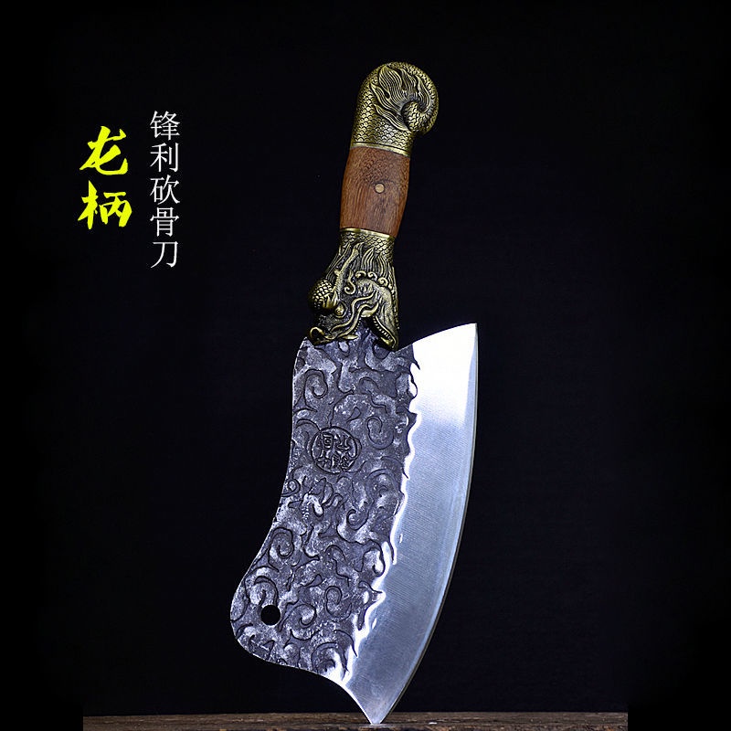 龍泉菜刀家用砍骨刀手工鍛打鋒利廚師專用加厚剁骨刀斬骨刀剁肉刀美馨家居專營店 | 蝦皮購物