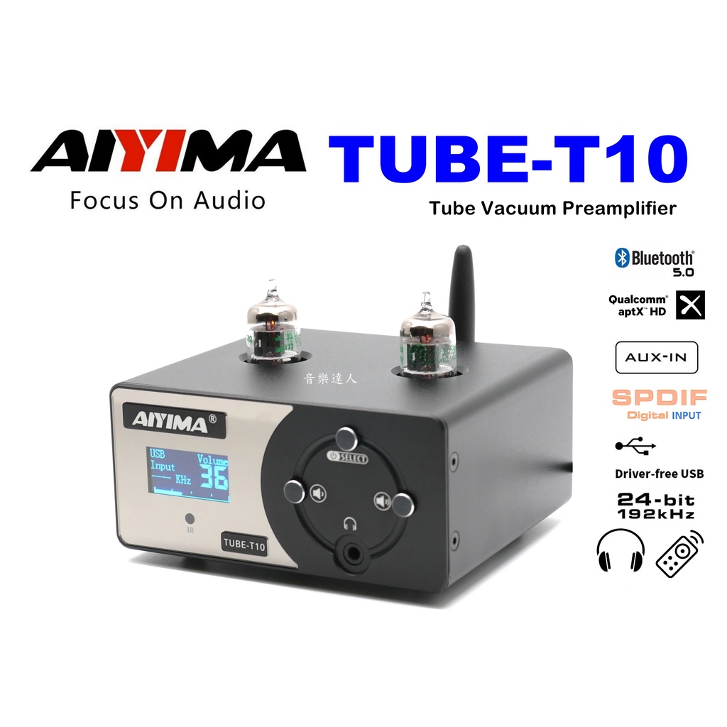 AIYIMA TUBE-T10 Bluetooth 5 真空管アンプ ステレオ - オーディオ機器