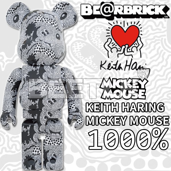 BE@RBRICK Keith Haring Mickey Mouse 1000-