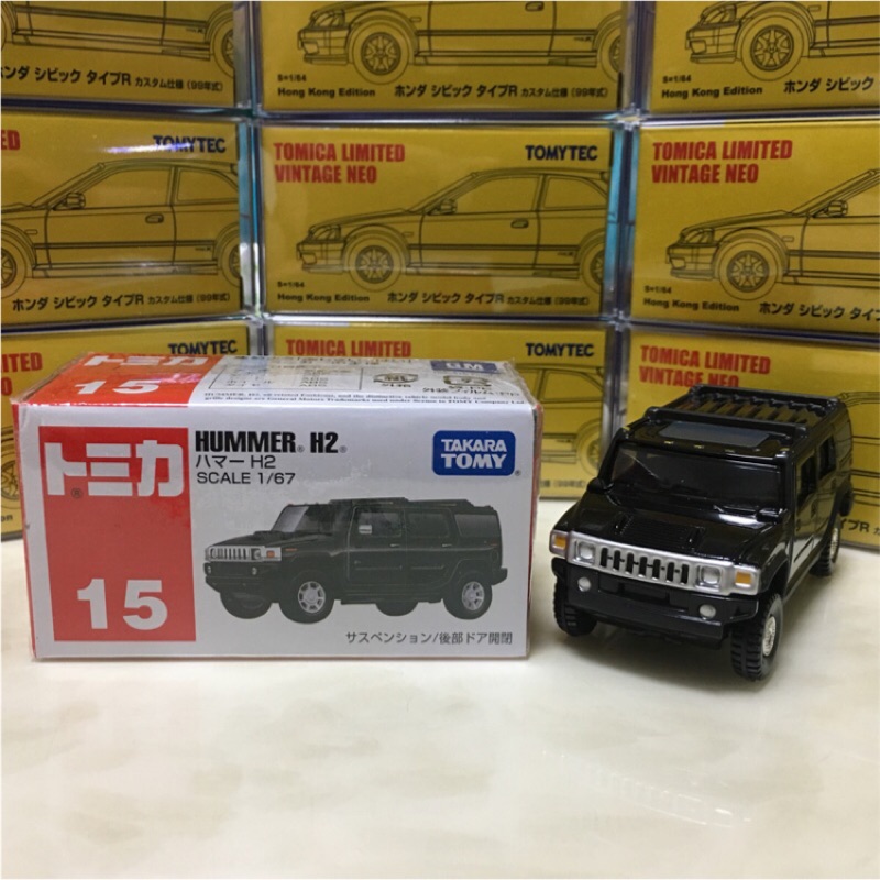 【全新現貨】Tomica 悍馬 Hummer H2 No. 15 悍馬車 多美 | 蝦皮購物