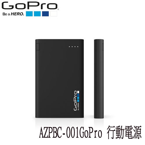 【MR3C】含稅 GoPro AZPBC001 Portable Power Pack 便攜式行動電源(總代理公司貨) 蝦皮購物