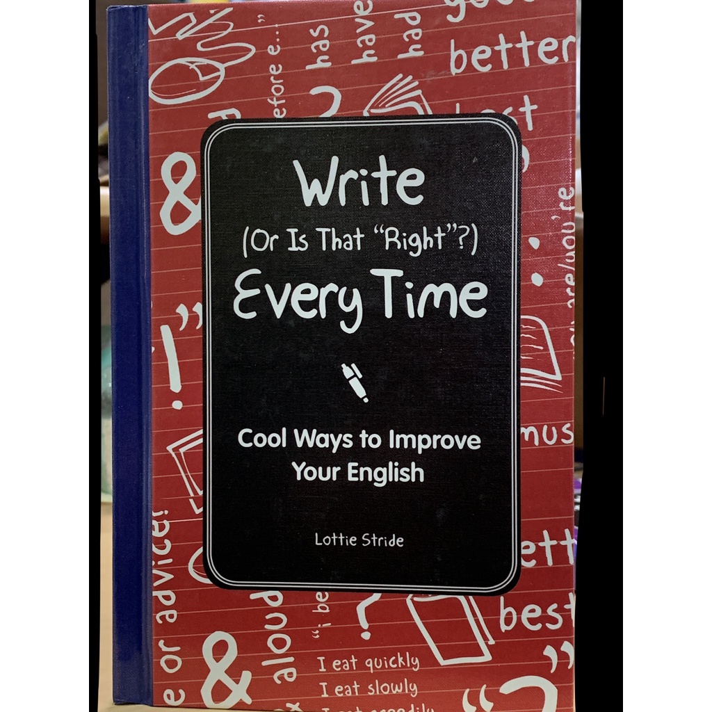 Write (Or is it Right?) Every Time寫（或者是對的嗎？） 精裝本 | 蝦皮購物