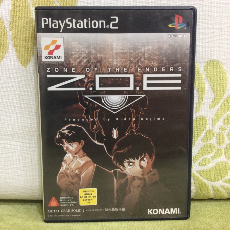 PS2 日版星域毀滅者Z.O.E ZONE OF THE ENDERS | 蝦皮購物