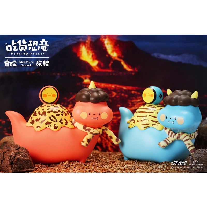 富士山雷龍初代二代夜光3代小蜜蜂限定版青之鬼雷龍赤之鬼雷龍桃桃雷龍 
