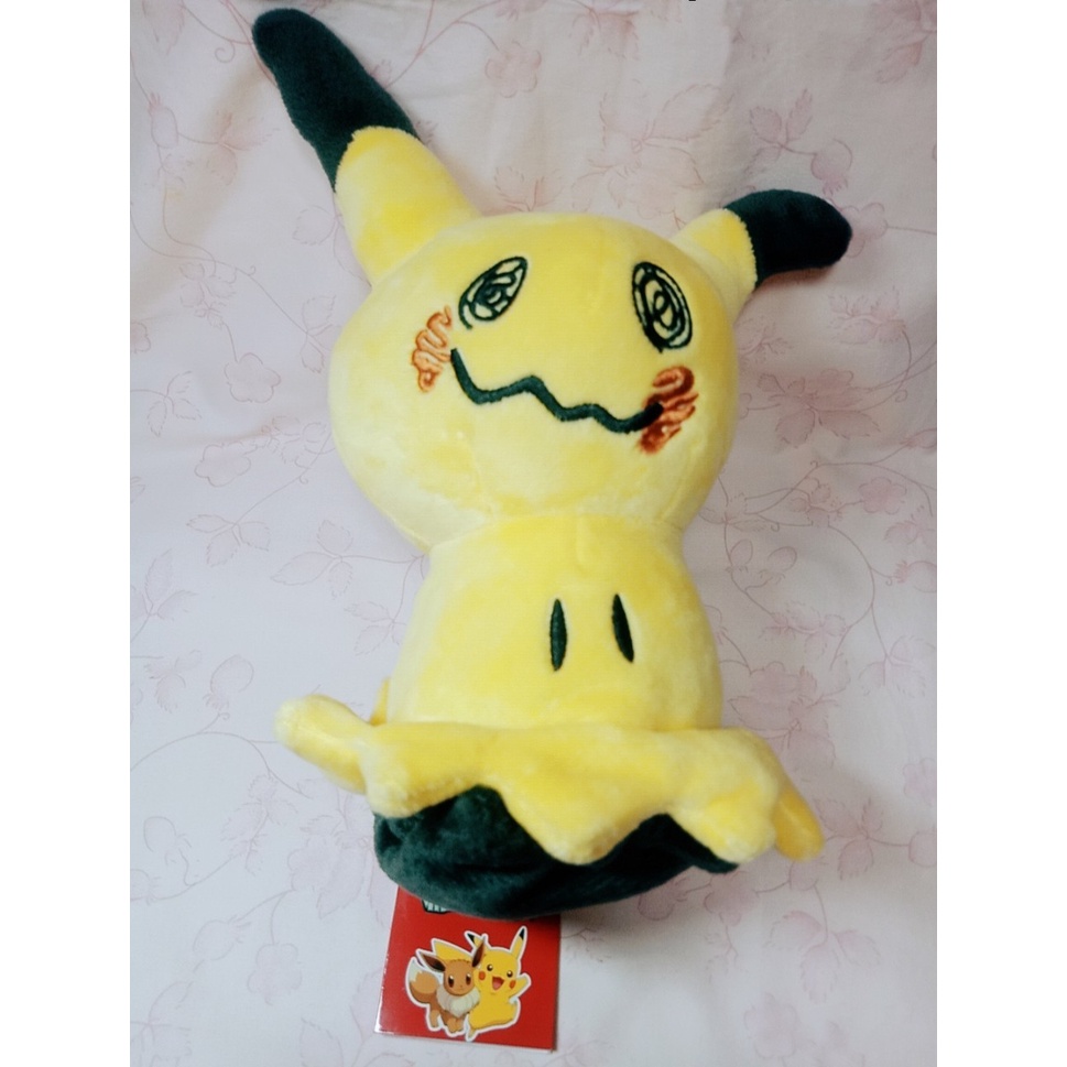 精靈寶可夢 神奇寶貝 Pokémon 謎擬Q 迷你Q( 畫皮寶可夢 ミミッキュ Mimikyu)-6吋絨毛玩偶 | 蝦皮購物
