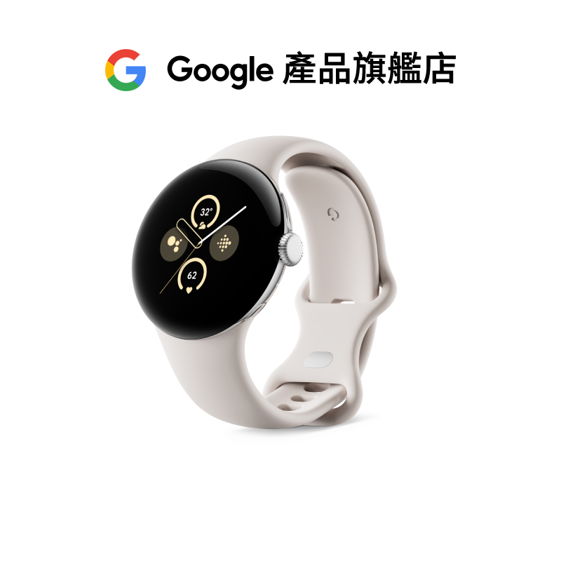 新品未開封　Google pixel Watch 2 Lte