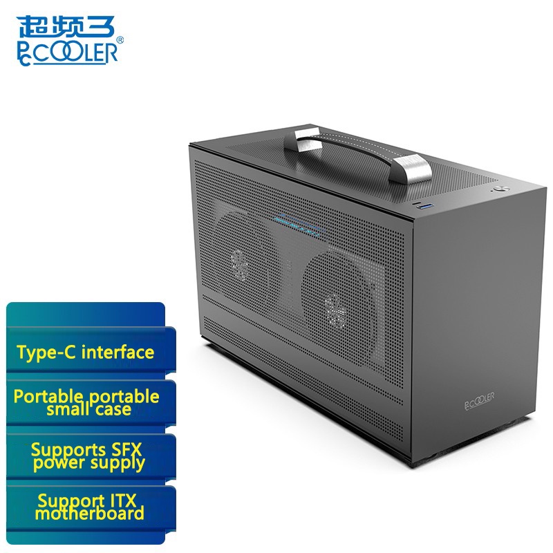 Pccooler I100 ITX MINI 小機箱全鋼旅行箱便攜HTPC台式電腦空機箱電腦遊戲機箱 | 蝦皮購物