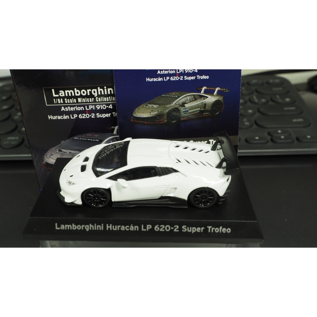 1/64 京商Kyosho Lamborghini Huracan Super Trofeo 白色林寶堅尼現貨