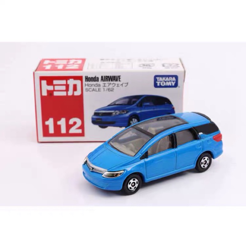 Tomica honda online hrv