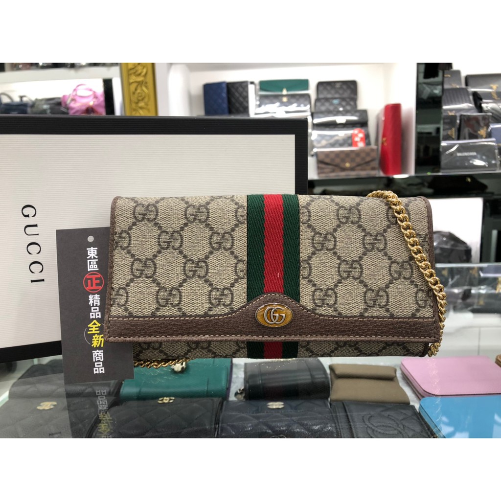 Gucci 546592 outlet