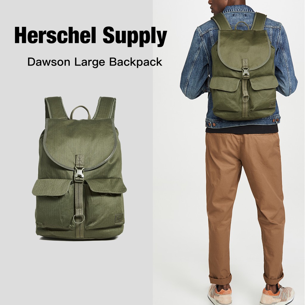 Herschel dawson outlet surplus