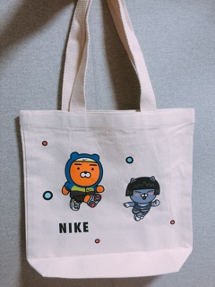 nike joyride kakao