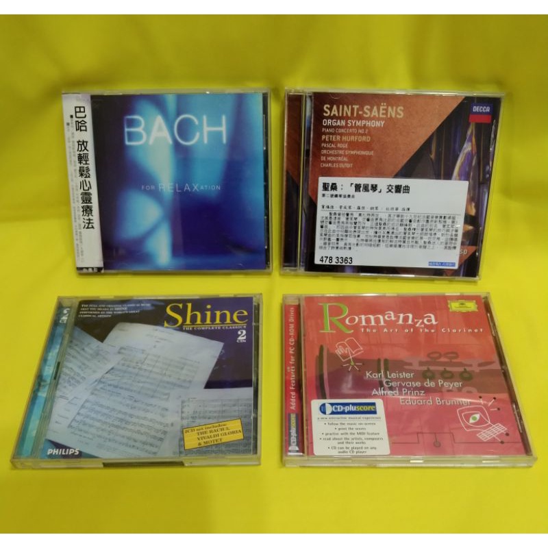 二手 CD/古典音樂/原廠正版/特價每片99元/B頁卜 | 蝦皮購物