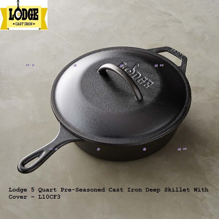 Lodge L10CF3 5 qt Deep Cast Iron Seasoned Skillet w/ Cover