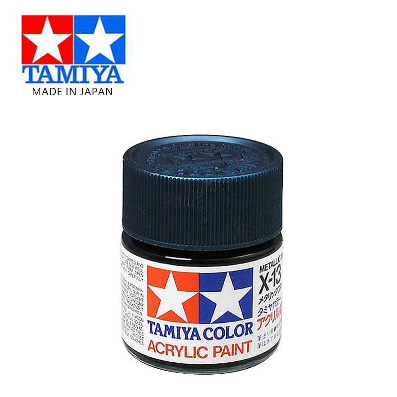 【鋼普拉】現貨 田宫模型漆 TAMIYA 81513 X-13 X13 模型專用 水性漆 亮光漆 金屬藍光澤 10ml | 蝦皮購物