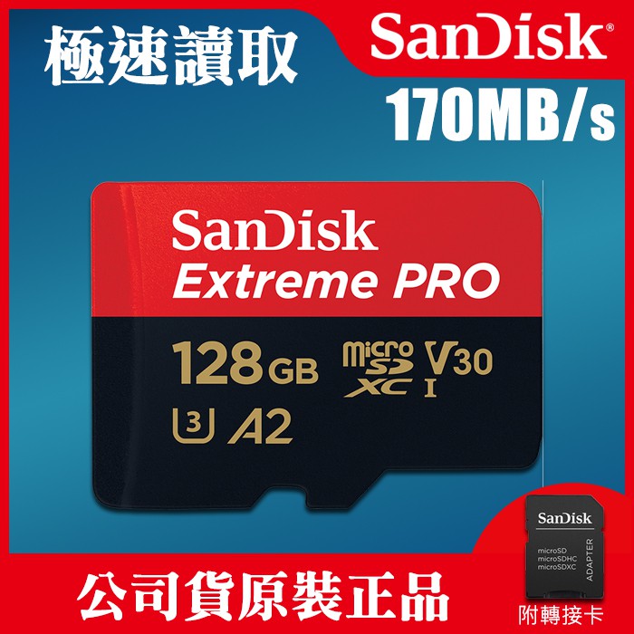 Micro sd extreme 2025 pro 128gb