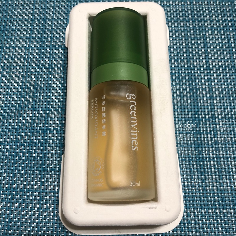 Greenvines 綠藤生機 活萃修護精華露 (官網購入) | 蝦皮購物