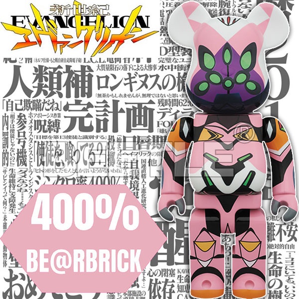 BEETLE BE@RBRICK 8號機8号機β GLOSS 新世紀福音戰士EVANGELION EVA