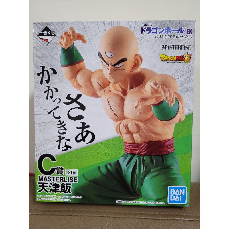 製造 ▽▽ 一番くじ ドラゴンボール EX C賞 MASTERLISE 天津飯