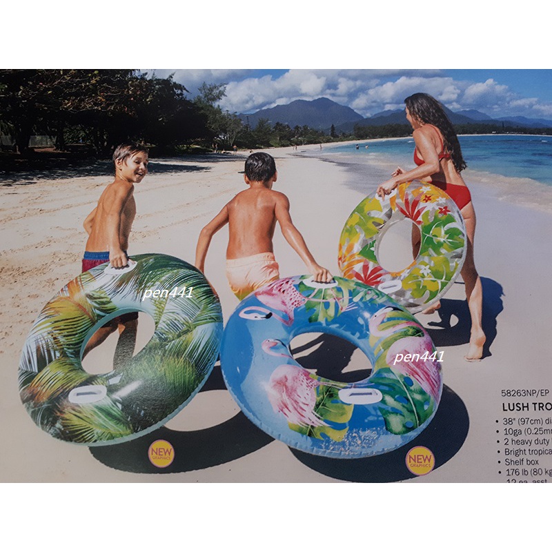 玩樂生活 美國INTEX 58263雙手把彩色充氣游泳圈 坐圈 浮圈 夏天玩水/游泳/戲水(免費維修 瑕疵換新品) | 蝦皮購物