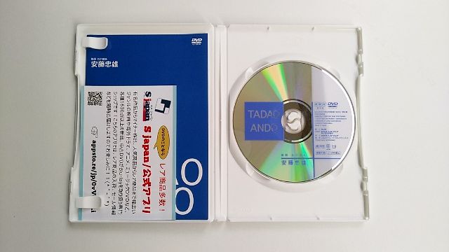 DVD_建築家_安藤忠雄Tadao Ando_格鬥・我的建築