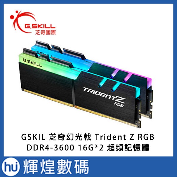 Trident z sale royal 3200