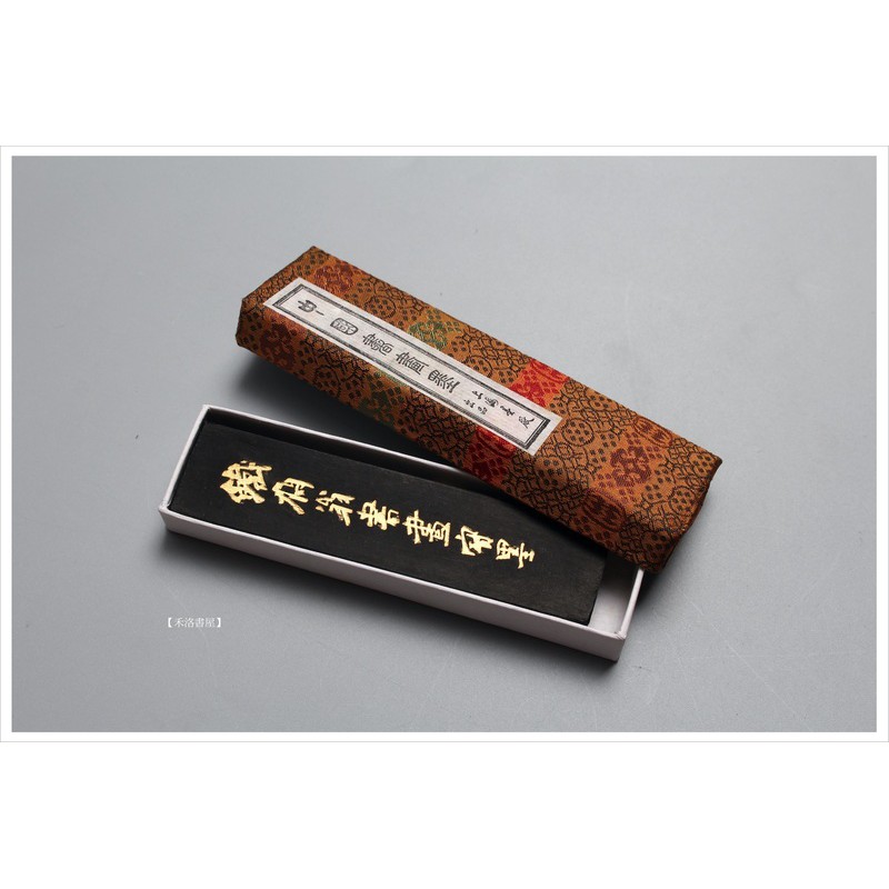 禾洛書屋】上海墨廠徽歙曹素功《鐵齋翁書畫寶墨》(1兩/31g)101油煙墨條