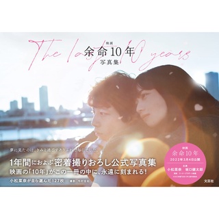 20%OFF中【激レア】小松未歩 全作品 SG26枚 AL11枚SET販売 小松未歩- 優惠推薦- 2025年8月| 蝦皮購物台灣