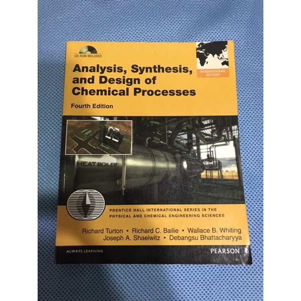 Analysis Synthesis and Design of Chemical Processes (4th) | 蝦皮購物