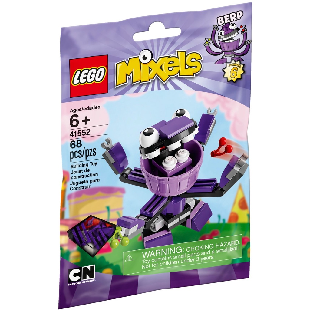 LEGO MIXELS 41552 | 蝦皮購物