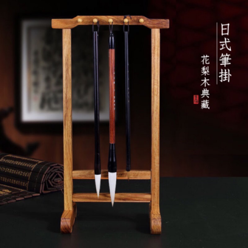 筆挂- 優惠推薦- 2026年6月| 蝦皮購物台灣
