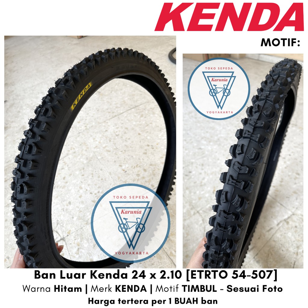 24x2.10 Kenda ETRTO 54-507 外胎尺寸 24 純 | 蝦皮購物