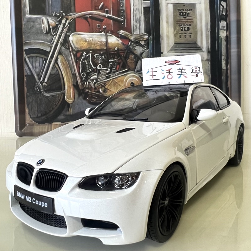 生活美學】👏全新現貨24H當天出貨1:18 1/18 Kyosho Bmw M3 Coupe 生活美學】👏全新現貨24H當天出貨1:18 1/18 Kyosho Bmw M3 Coupe