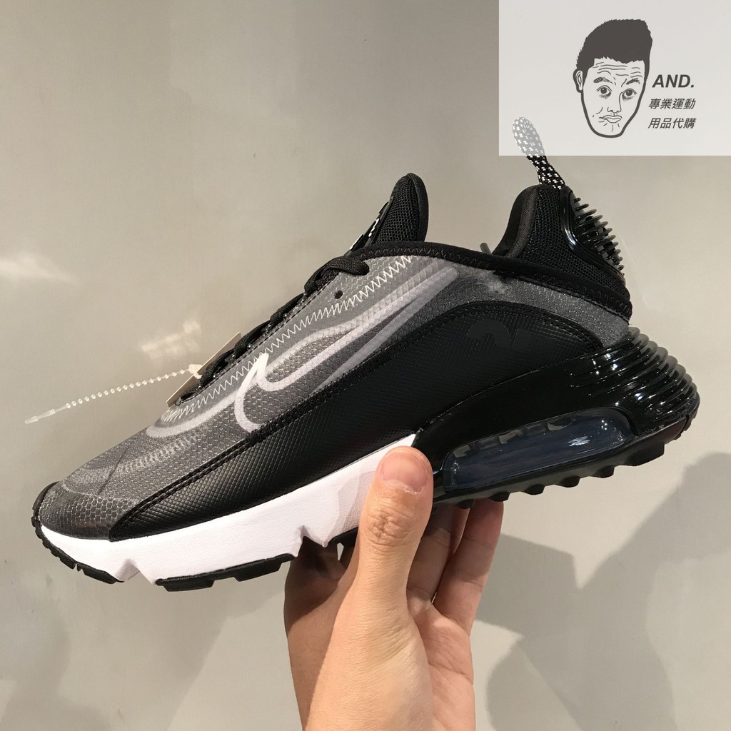 AND.】NIKE AIR MAX 2090 黑灰亮皮拼接氣墊休閒慢跑穿搭女款CK2612-002