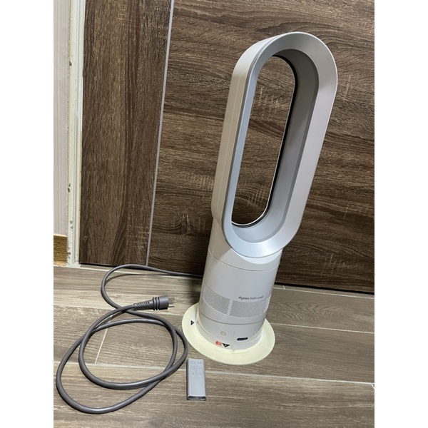 Dyson 戴森 AM05 Hot + 冷風扇加熱器,藍色