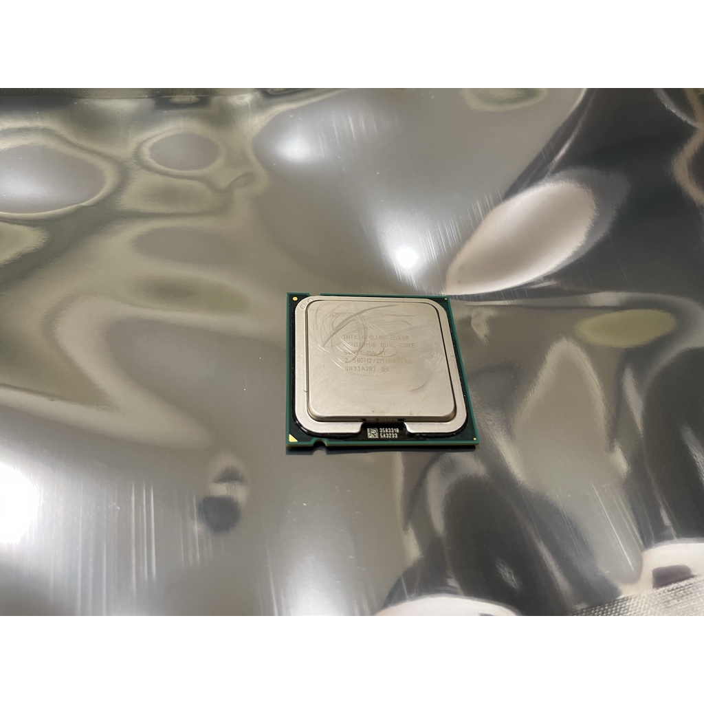 Lot De 10 Processeurs Intel Pentium Dual Core E5200 - 2.5 GHz, 800 MHz, LGA775, Occasion (SLB9T)