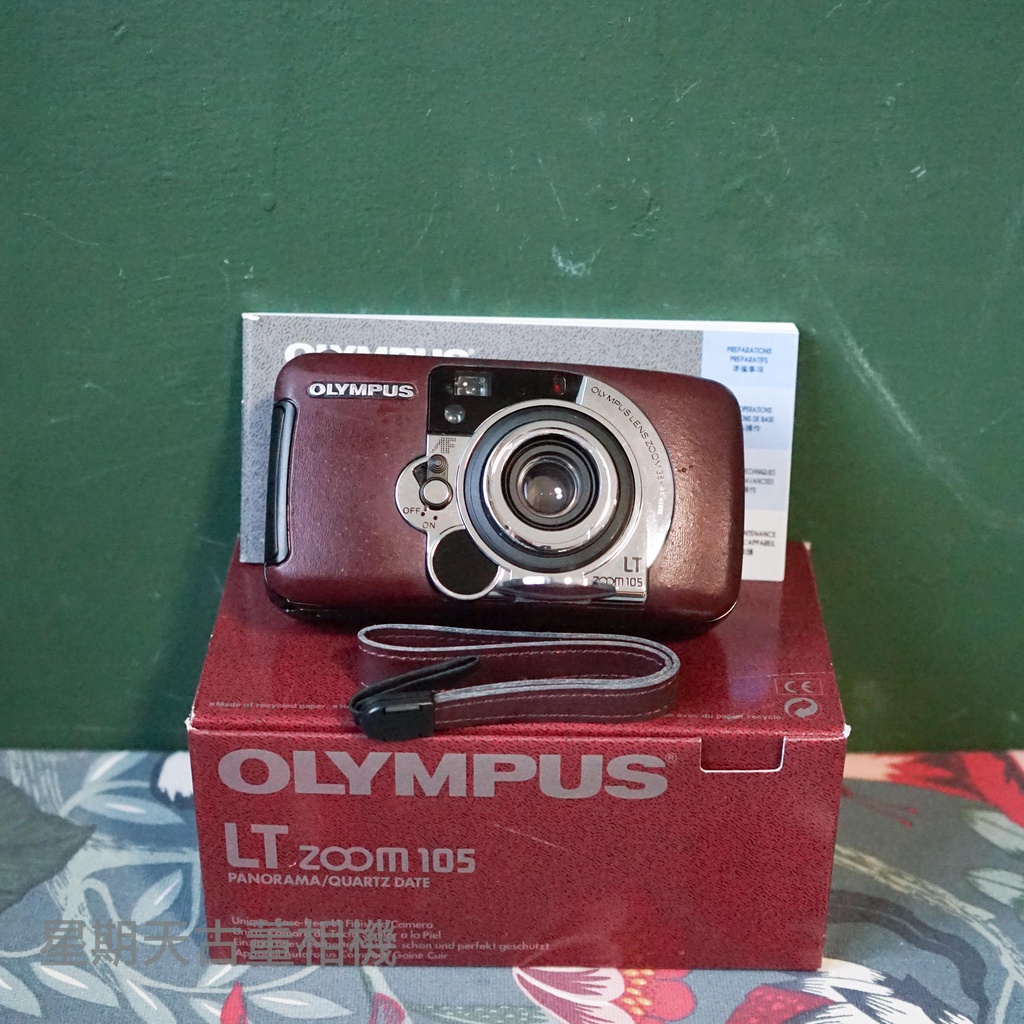 星期天古董相機】庫存新品Olympus LT Zoom 105 底片傻瓜相機皮革| 蝦皮購物