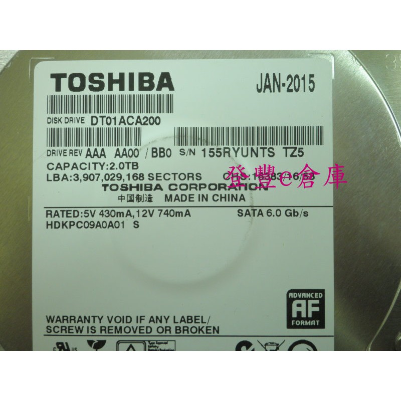 メーカー公式ショップメーカー公式ショップToshiba DT01ACA200 2TB 7200 RPM 3.5#039;#039; SATA  (Silver) 並行輸入品 マザーボード