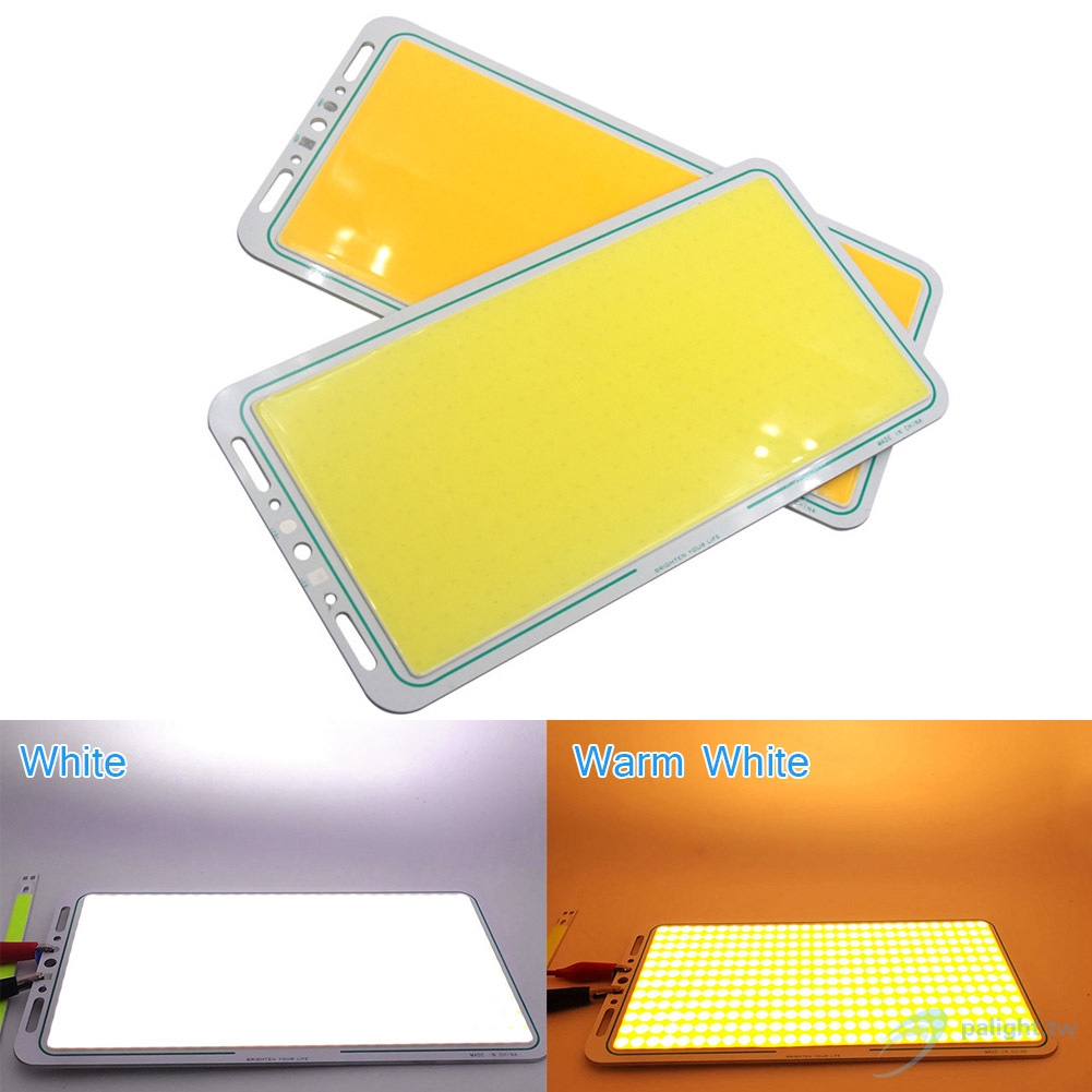 【現貨24h】70W 爆款COB LED燈板 集成面光源12V 70W 220*113MM 冷白 暖白 | 蝦皮購物