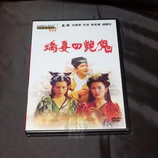 周弘 - 優惠推薦 - 2026年3月 | 蝦皮購物台灣