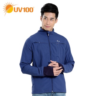 【UV100】防曬 抗UV-涼感透氣立領外套-男(AD41010)