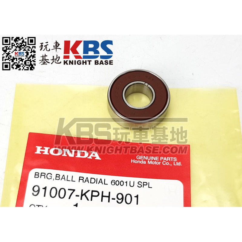 honda-msx125-sf-91007-kph-901