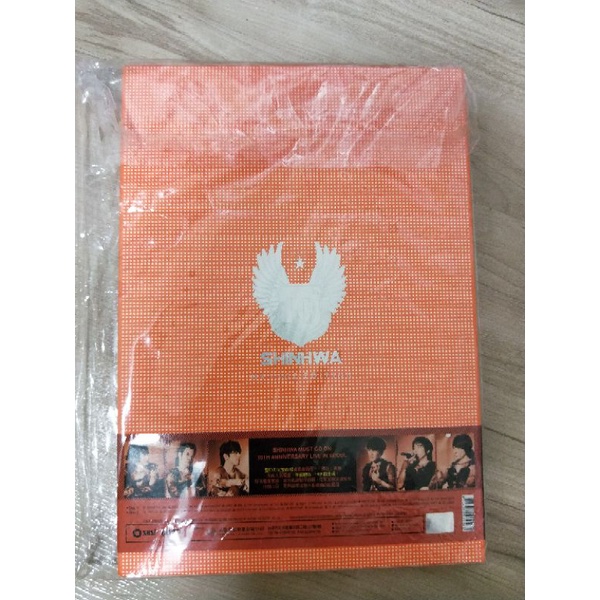 Shinhwa Must Go On: 10th Anniversary Live in Seoul DVD