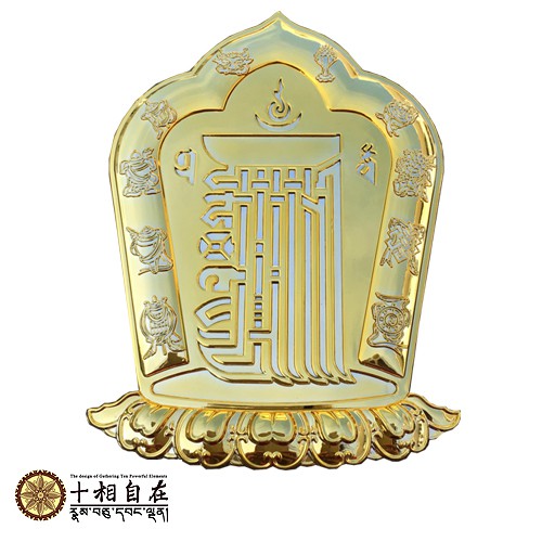 【台灣現貨 隔日到貨】凸板時輪金剛咒牌 風水 開運 宗教 藏傳 時輪金剛咒 平安 心咒 佛教 燙金 風水 招財 護身符 | 蝦皮購物