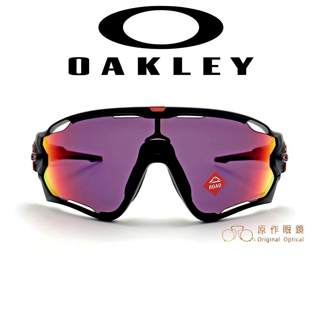 OAKLEY 太陽眼鏡OO9290 2031 (黑/紅) Jawbreaker 紫紅鏡片墨鏡公司貨