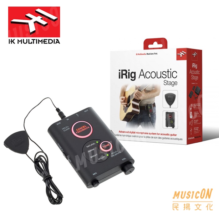 IK Multimedia iRig Acoustic Stage Digital Microphone System for Acoustic  Guitar