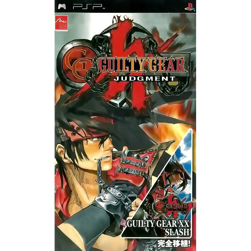 【二手遊戲】PSP 聖騎士之戰 末日審判 GUILTY GEAR JUDGEMENT 日文版【台中恐龍電玩】