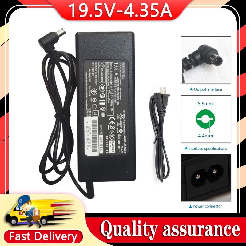 全新交流適配器兼容索尼 ACDP-085N02 ACDP-085S01 液晶電視電源 19.5V 4.35A | 蝦皮購物